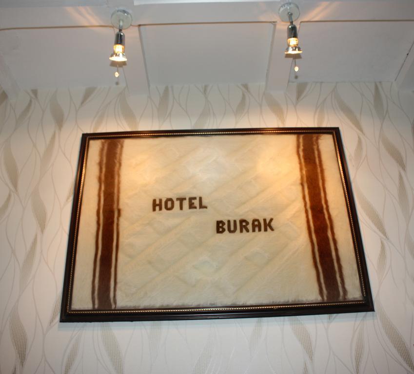 Burak Hotel กาซีอันเทป ห้อง รูปภาพ